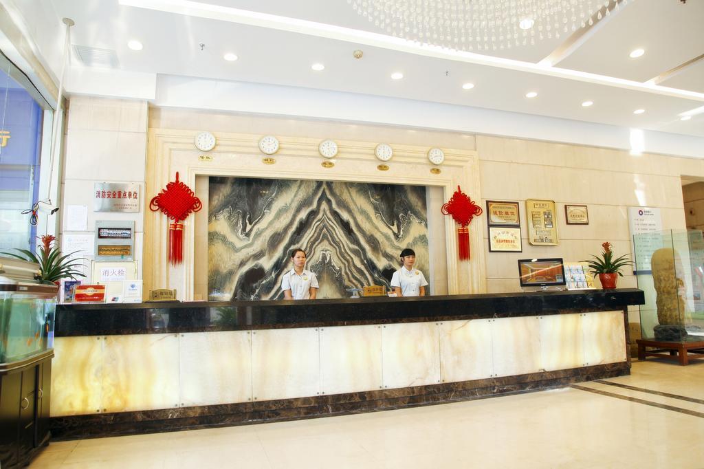 Guilin Zelin Hotel מראה חיצוני תמונה