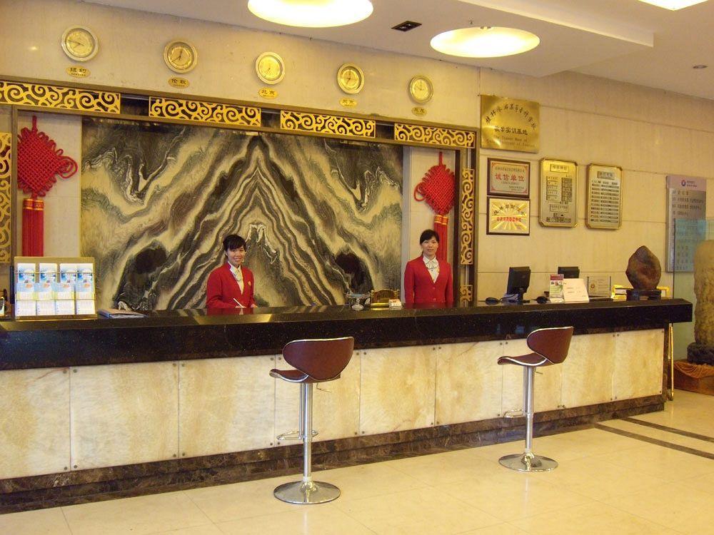 Guilin Zelin Hotel מראה חיצוני תמונה