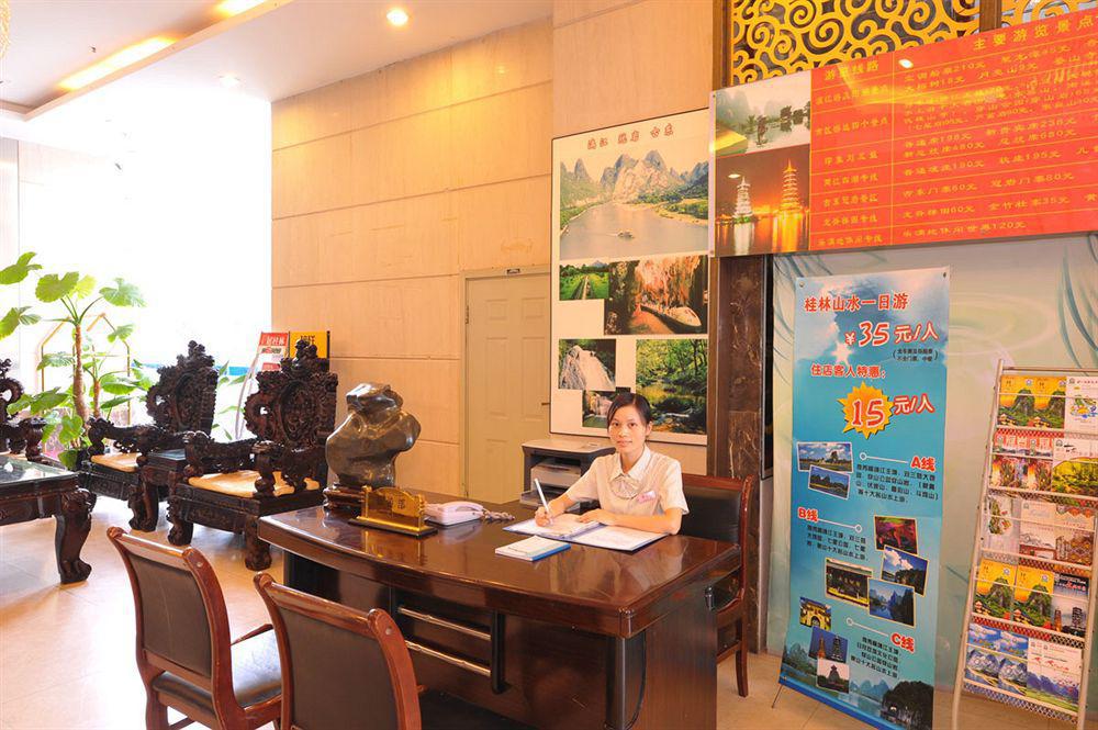 Guilin Zelin Hotel מראה חיצוני תמונה